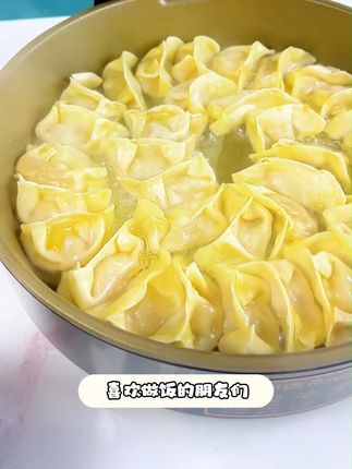 告别厨房烦恼,双面电饼铛轻松搞定美食! 家用电饼铛 双面加热煎烤 锅身加深加大#好物推荐🔥 #厨房好物 #厨房小家电 #电饼铛 #双面电饼铛