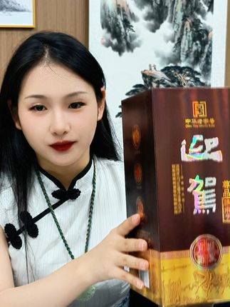 就是这款尊品淮南子,懂酒之人的选择,不仅好喝性价还很高!!!#白酒 #热卖中的爆款 #好喝不贵 #国庆