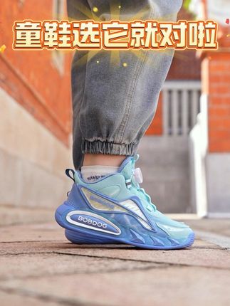 巴布豆童鞋男童篮球鞋春秋新款儿童皮面运动鞋男孩学生舒适跑步鞋#童鞋 #儿童运动鞋 #跑鞋 #轻便舒适 #预制国庆出游穿搭