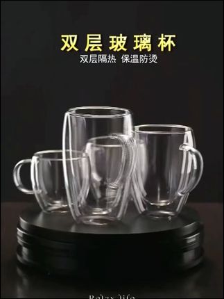 这款玻璃杯不怕烫手真的绝了 这个保温效果真的太好了!适合多种冷热饮品冬天喝热水也不烫手了~快来看看吧!!#好物推荐🔥 #水杯 #杯子控 #泡茶杯 #高硼硅玻璃杯