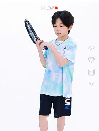 夏日运动必备!透气速干套装让宝贝畅快打球 孩子夏天出汗多衣服容易湿透?这款速干套装解决大问题!