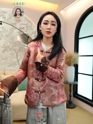 穿上这件国风美衣,瞬间提升你的气质! 想要穿出东方美学?这款衣服帮你搞定!#新中式#新中式穿搭#国风古韵#优雅气质#用国风色彩打开锦绣山河
