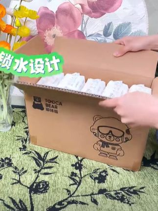 宝宝湿疹痒痒痒?这款湿巾用过都说好! 宝宝嘴馋总爱吃零食,吃完嘴巴脏兮兮的!这款湿巾能擦干净还不贵!#暑期花式带娃宝藏好物 #母婴好物 #湿巾推荐