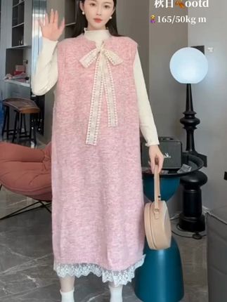 穿上它你就是秋日最美的孕妈! 孕期穿搭分享!孕晚期也能穿出高级感~这套衣服真的太好看了吧!!!#孕期穿搭#孕妇装#显瘦穿搭#韩系穿搭#早秋孕期舒适感穿搭指南