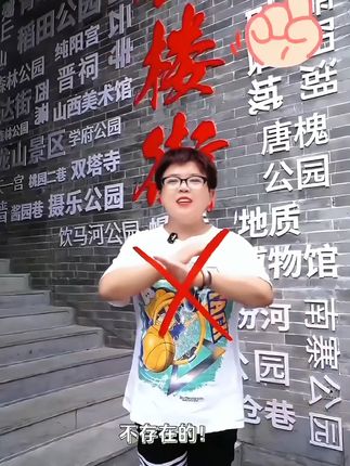 不用手机也能收款!二合一语音播报器,免费退货放心买 今天又是一个忙碌的一天!晚上回家后赶紧来试试这款神器吧~有运费险哦~#好物推荐🔥#收钱吧收款音响#收银机#收银系统#开店必备