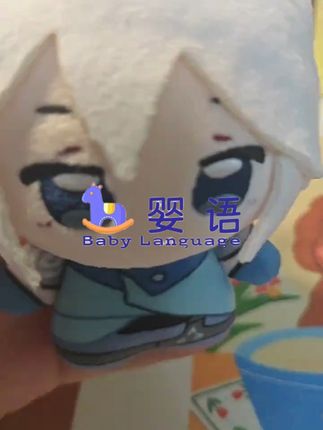 游戏桌面必备!捷风Q版玩偶太可爱了! #打瓦 #捷风 #棒棒棒