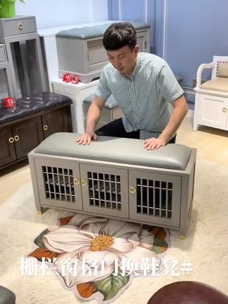进门再也不怕踩脏地板!高档透气换鞋凳,包邮退货无忧 今天还有运费险!真的太划算了!!!