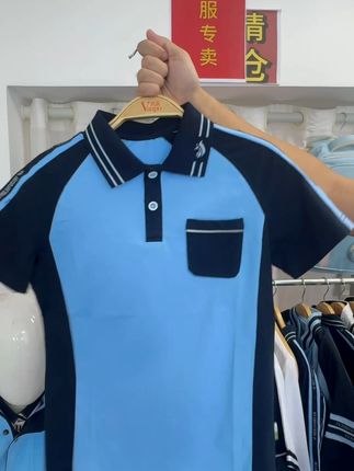 南宁秋冬季校服上新啦!!价格超优惠!! 夏装一套56!秋装一套76!秋冬季外套一件58!背心一件39!三合一冲锋衣166一件!!源头工厂直发保质保量 性价比拉满啦!!抓紧点进来抢购啦!!#源头实力厂家 #南宁 #同城好店推荐 #性价比超高 