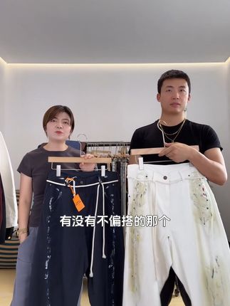 情侣同款画家裤,宽松舒适,不喜欢也能免费退! 今天又是一个忙碌的一天!晚上回家后赶紧洗漱休息吧~明天又是全新开始啦!!#男生穿搭#秋冬穿搭#休闲裤#工装裤#秋季百搭且实穿的神裤合集