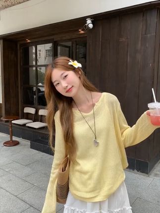 穿上这件针织衫,轻松告别夏日闷热! 初秋穿啥?这款外套让你轻松解决穿搭难题!#挑战中式美学穿搭天花板 #更适合小个子的不露腿穿搭 #穿JK拍南昌之星也太出片了 #被祝绪丹民国风旗袍惊艳到了 #搜索我的服装类型变装挑战