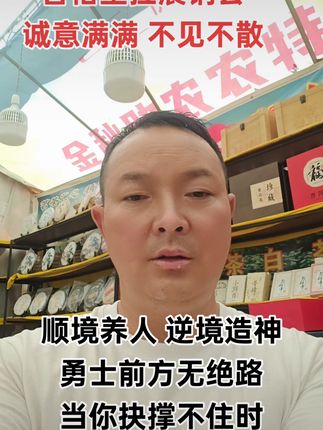 老树茶香,一口回甘,正宗小户赛等你来尝! 云南普洱茶界有句话叫“一山一味”,今天给大家分享一款来自临沧的小众好喝的老茶!#好物推荐🔥#茶生活#今天你喝茶了吗#茶#茶叶