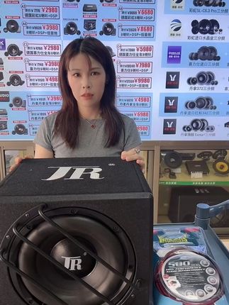 听音乐就像现场演出般震撼!全新二手德国彩虹喇叭等你来撩 原车音质差?试试这款高性价比音箱!#好物推荐🔥 #音响 #音响设备 #音响发烧友 #发烧hifi #车载底音炮