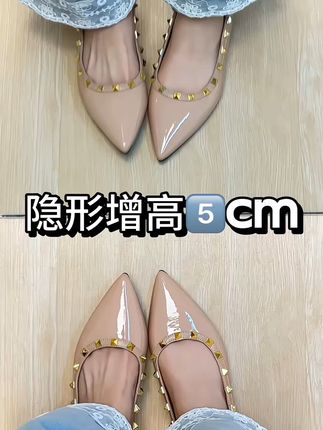 穿上这双软底仙女鞋,逛街再也不怕累! 姐妹们!秋冬一定要入一双这样的鞋子啊!!!关键现在有运费险,不拍白看!#恋夏穿搭梦回千禧年 #围观红人神级出片现场 #跟着白昼小熊DL摇打开恋夏风 #毕业是生活的开幕式 #秋季新款