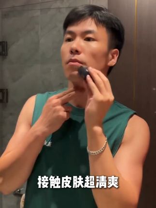 告别胡渣烦恼,黑武士剃须刀轻松搞定! 这个季节男生必备!这款男士剃须好物包邮到家,还有运费险哦~