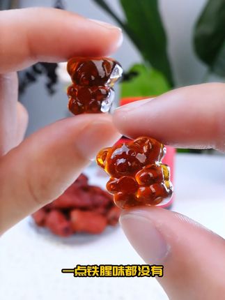 安贝润富铁红枣软糖 花小钱办大事,这个#富铁软糖,每颗3.6mg#铁元素,让你每天补充#元气铁 ,女生要懂得爱自己!记得6瓶更划算哦