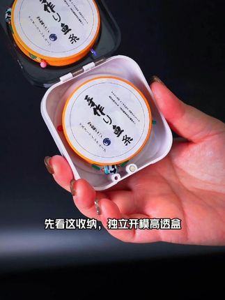 纯手工精绑,颜值高,耐磨 #钓鱼 #钓鱼人 #户外钓鱼 #渔具用品 #线组