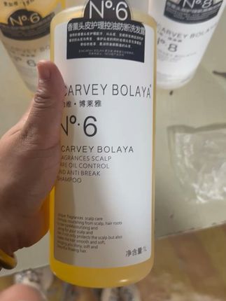 告别油腻头!这款洗发水让秀发清爽一整天 #夏日度假必备好物