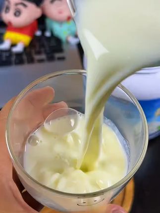 中老年人的营养秘密,新西兰奶源高钙无蔗糖奶粉来啦! 老人小孩喝牛奶总担心不健康?这款奶粉有好物福利!#好物推荐🔥 #奶粉 #好吸收的奶粉 #全脂牛奶粉 #脱脂奶粉