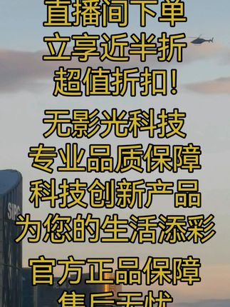 无影光台灯,照亮你的每一个灵感瞬间!轻松退换,放心购! #台灯 #落地灯 #无影光#弗劳士#宝妈必读 