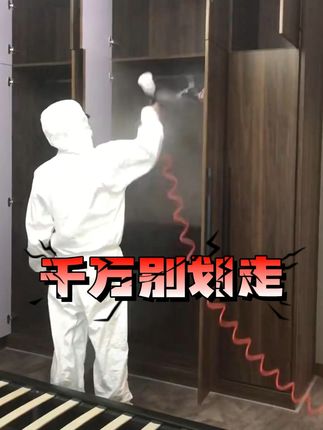 新房装修甲醛超标怎么办?快试试这款除醛神奇吧! #甲醛 #甲醛检测 #甲醛治理 #甲醛超标 #IWAI除甲醛神器