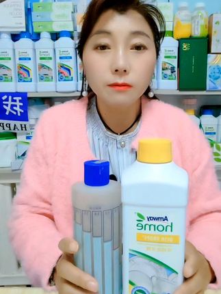 厨房油污多?这款温和洗洁精搞定一切! #安利浓缩洗洁精
