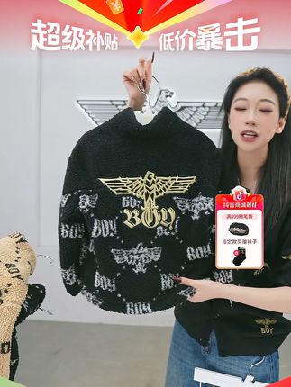 宝宝秋冬穿这件,暖和不怕冷! 冬天孩子怕冷?这款加绒外套给孩子穿上超暖!#保暖又好看#潮童穿搭#保暖穿搭#儿童外套#来双11解锁秋冬本命穿搭