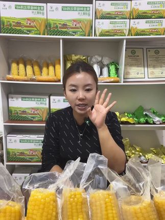 鲜嫩玉米真空锁鲜,包邮到家太方便! 今天下午四点半开始发货了!现在下单还包运费哦!!#农业种植#鲜食玉米#糯玉米#代餐#被新农人的打卡视频馋到了