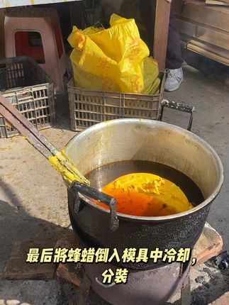 诱蜂必备!老巢脾诱蜂蜡招蜂神器 总是诱不到蜂》?试试这蜂蜡! #诱蜂 #诱蜂蜡 #诱蜂养蜂 #中蜂养殖 #诱蜂养蜂技术交流 