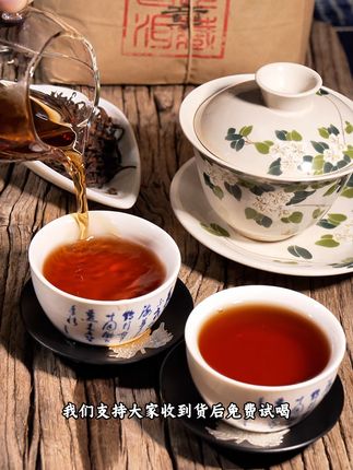 老班章金芽熟茶,十三年陈香唤醒你的味蕾! 这款茶叶口感醇厚顺滑、回甘生津。#普洱茶 #中秋送礼 #老班章 #茶礼 #秋日第一杯暖饮