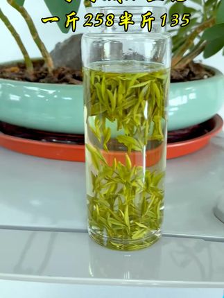 茶叶品质好不好?关键看工艺!这款茶叶采用传统工艺炒制而成,口感醇厚回甘。#把夏天的甜蜜一筐筐装满#三伏天邪修减肥还是太权威了#邪修做饭有多简单#包出片的云贵bistro#三伏天人手一件艾草好物
