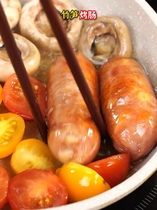 黑猪竹笋肠,鲜香来袭,包邮到家太给力! 揭阳十大美食竹笋烤肠,竟然还有很多人没吃过?#潮汕美食 #潮汕美食推荐 