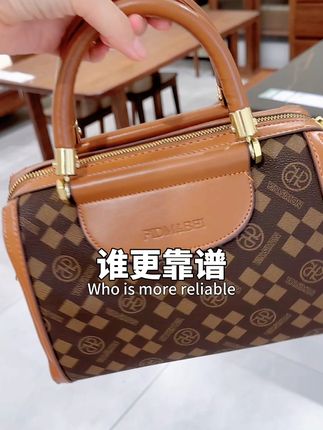 高级感上档次品牌正品女包 关键现在有运费险了,喜欢就冲啊~#女包工厂 #女包 #女包直播 #女包搭配 #包包