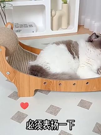 猫抓板耐磨不掉屑猫窝一体超大号躺椅猫爪板#好物推荐 #猫抓板 #爱宠治愈季 #实用好物