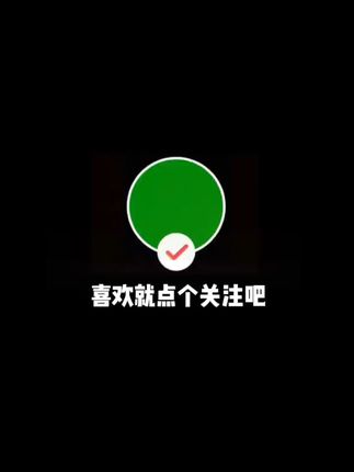 宠物玩具疯抢!七彩铃铛球,咬不坏还包邮! 饭后抢球玩,狗狗就喜欢有小朋友陪着玩耍#玩具球#宠物计划出道 #DOU来晒宠吧