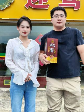 朋友聚会就缺这口好酒? 就是这款尊品淮南子,懂酒之人的选择,不仅好喝性价还很高#白酒 #源头实力厂家 #热卖中的爆款 #好喝不贵