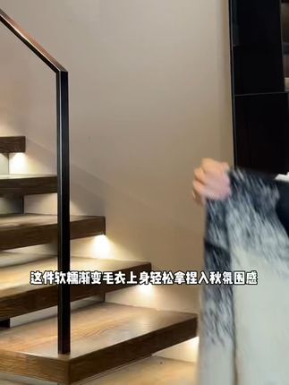 轻松搭配,秋冬新潮针织衫,穿出高级感!#针织开衫外套 #毛衣 #男装 #穿搭 #随机穿搭挑战