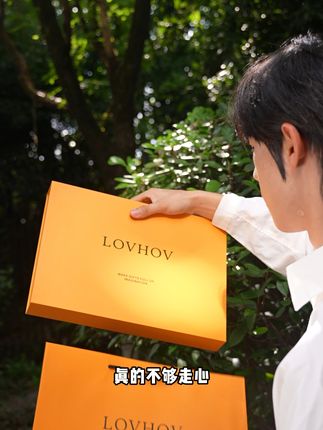 姐妹们,可不要随便送男士这个礼物哦! 告诉他,从今往后你就是本女王的人了。#男生生日礼物推荐 #送男朋友礼物 #送老公的礼物 #七夕礼物送男友