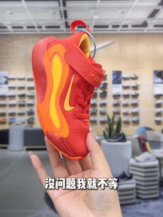 #童鞋#好穿又好搭#软底软面穿上超舒服#nike