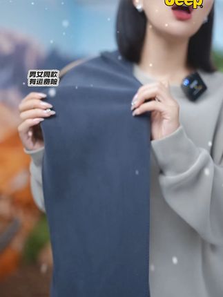 穿上这条吉普卫裤,冬天再也不怕冷! 冬天必备!这款裤子不仅质量好,关键还有运费险,不合适的还可以退哦~#男女同款#百搭裤子#面料柔软舒适#百搭神裤#秋季百搭且实穿的神裤合集