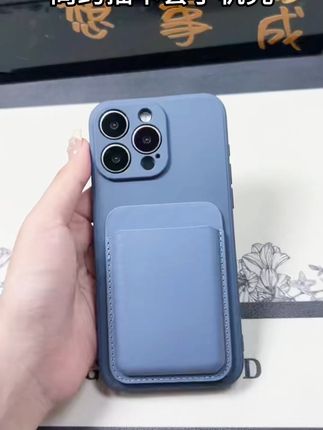 手机摔了也不怕!全品牌通用保护套守护你的爱机 这个手机硅胶保护套太好用了!不仅颜值高还防摔耐磨,赶紧冲吧~#闺蜜结婚就送这个喜字玫瑰相框#素颜也能拍的不露脸氛围感自拍#被游戏异世界的装备硬控#朋友合照没必要太正经#被游戏异世界的装备硬控了