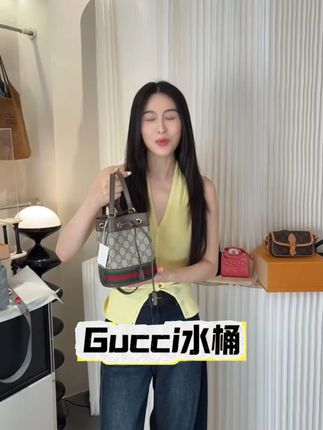 古驰Ophidia水桶,时尚搭配神器! 包包买不起?这款高定款包包帮你解决难题!#好物推荐🔥#二手奢侈品#包包推荐#奢侈品包包#古驰