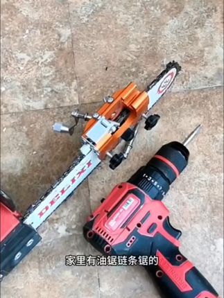 金刚砂磨头油锯链条打磨头配件金属抛光除锈神器钎焊镀钛砂轮锥形 今天和大家分享一个小工具,就是这个链条打磨头,适用于手电钻、电摩等工具,电锯选择4.0mm的,油锯一般选择4.8mm的。只需将打磨头插在手电钻上,就可以电锯、油锯链条进行打磨,打磨速度快而且十分锋利,简直太好用了。#油锯链条锉刀 #电锯 #磨链器 