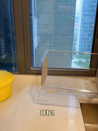 厨房大救星!多层菜篮子置物架,运费险退货无忧! 这个水果、蔬菜储存神器真的太好用了!不仅有运费险还可以七天无理由退换哦~#这珐琅锅没满月就出来工作了#家里普通一平方美学就不普通#奇葩但好用的家居好物#极简餐边柜收纳来抄作业了