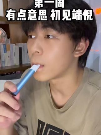 这个小玩意儿真的太好用了!飞机高铁都可以用!它帮你解决大问题啦~#好物推荐🔥 #强热推荐