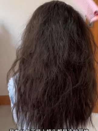 宝宝头发不再打结,柔顺免洗超方便! 孩子头发容易打结、干燥易断?这款护发产品有运费险!#好物推荐🔥#母婴好物#宝妈推荐#护发#养发护发