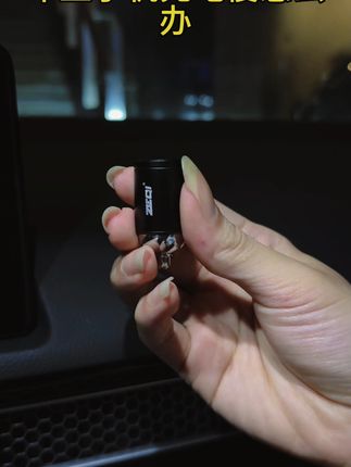 车上USB口充电慢?这款迷你车载快充头能帮你手机变快充! 一个USB-A口,一个type-c口,支持安卓手机快充、苹果手机快充,方便实用#车载快充 #车载快充充电器 #车载快充头 #迷你车充 #车载好物
