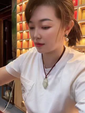 直播间不见不散! #茯茶镇 #泾渭茯茶兰鑫坊 #召唤茶友 