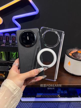 华为Mate X6/X5折叠屏专属!双中轴透明后壳全面守护铰 华为Mate X6/X5折叠屏专属!双中轴透明后壳全面守护铰链,圆形磁吸旋转支架多角度悬停,高清透亮不遮颜值,实用与美观并存。#折叠屏黑科技 #华为matex6手机壳 #华为matex5手机壳
