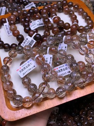 好看的黑金超七 #天然水晶 #天然手串 #黑金超七 #招财手串 #上热门🔥 