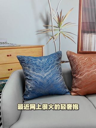 轻松换新家,高档沙发靠垫包邮到家! 今天下午两点开始!下单即送运费险!拍一发多!还有更多惊喜等着您!#家里普通一平方美学就不普通#当你的家开启女生模式#用植物拓染喜糖袋纪念幸福瞬间
